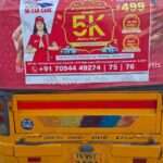 auto-back-advertising-coimbatore