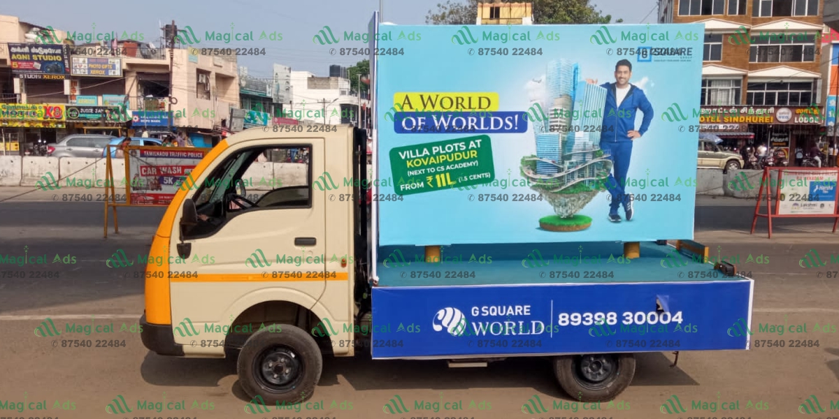 mobile-van-branding-in-coimbatore