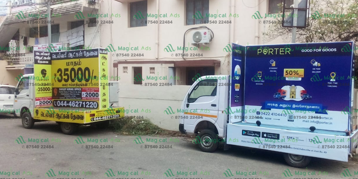 mobile-van-branding-in-coimbatore