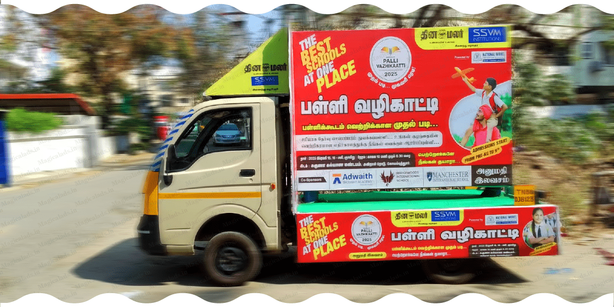 Canter van branding Coimbatore