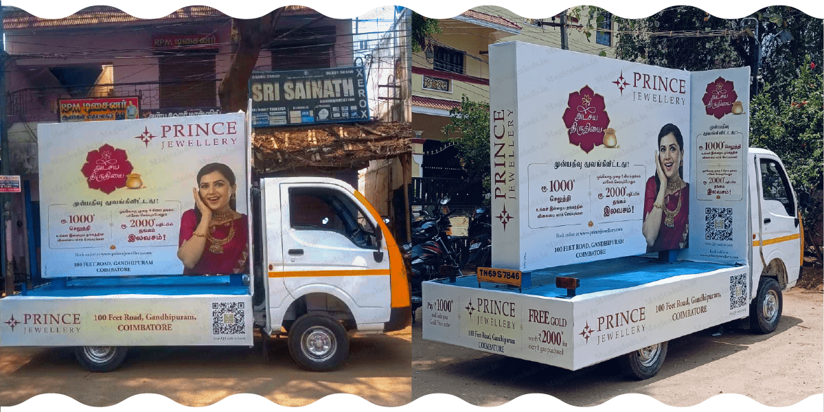 Canter van branding for luxury jewelry showrooms in Avinashi Road, Coimbatore