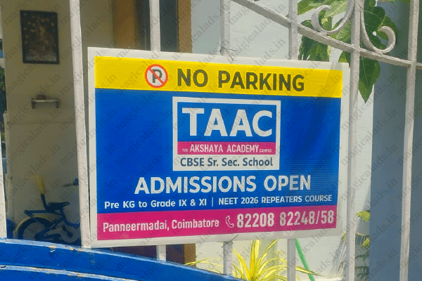 no parking board in Saibaba Colony Coimbatore