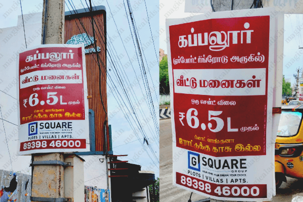 sunpack sheet printing 1