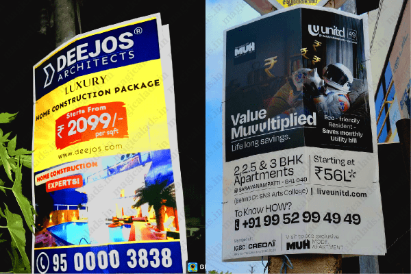 sunpack sheet printing 2