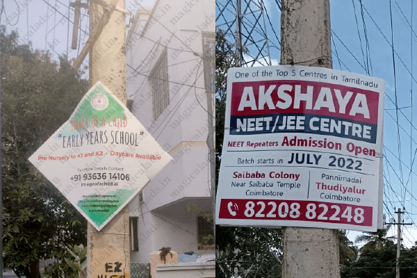 Sunpack sheet printing services in Coimbatore