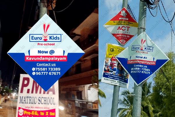 sunpack sheet printing and fixing in coimbatore