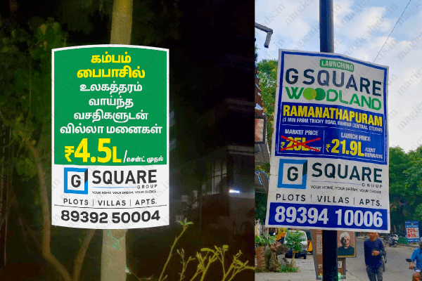 sunpack sheet printing 5