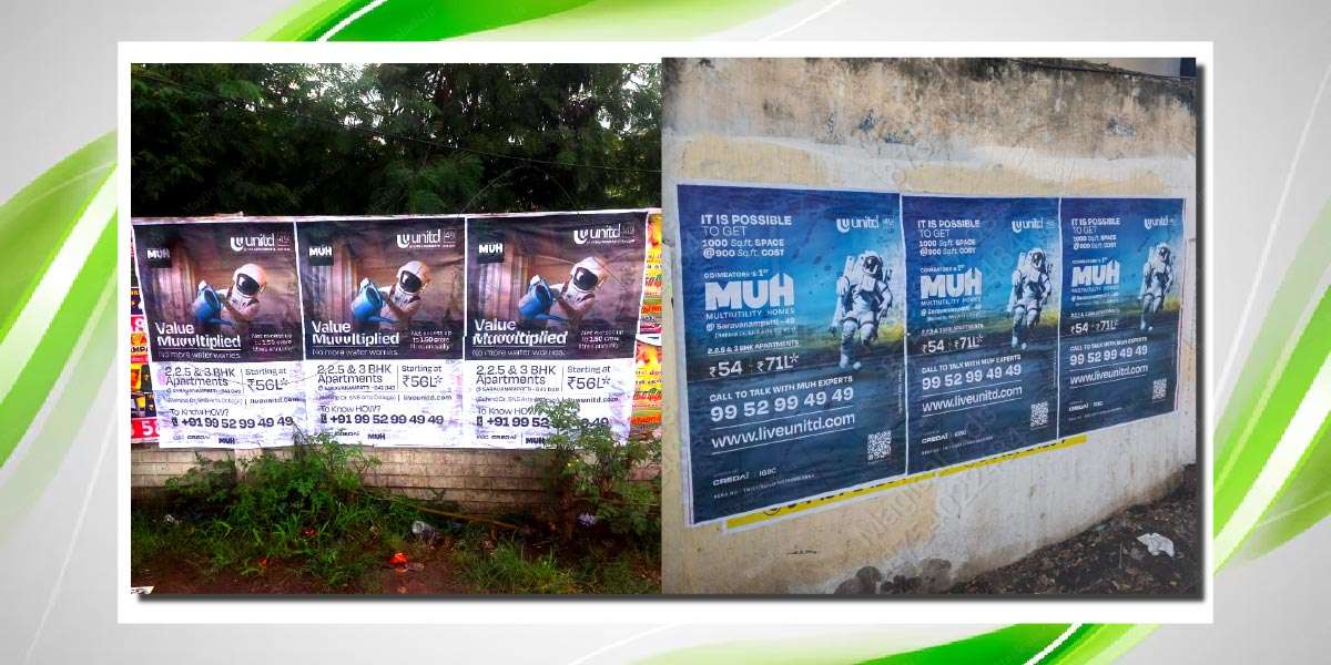 Wall poster printing in Coimbatore and all over Tamil Nadu