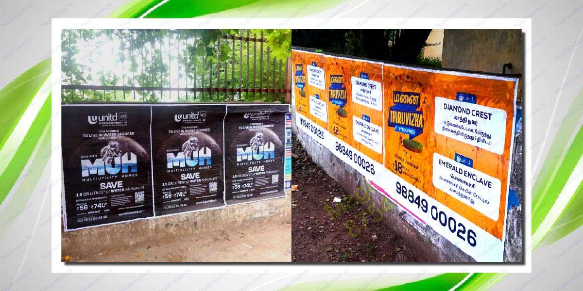 Political wall poster printing and pasting in Coimbatore