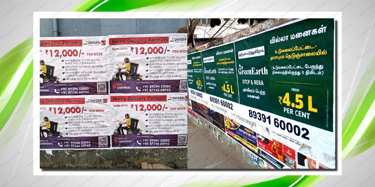 Wall poster pasting for political campaigns in Tamil Nadu