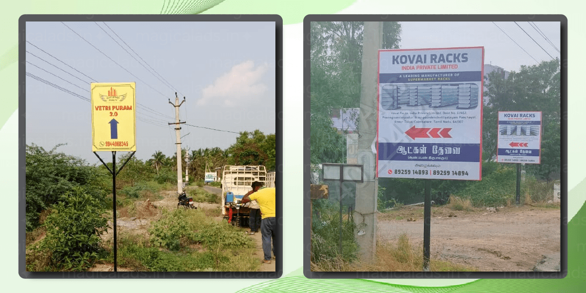 Hospital directional signboard in Coimbatore
