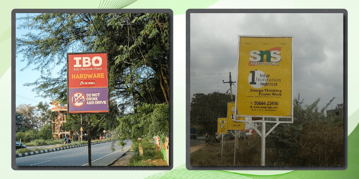 School and college way signboards in Coimbatore