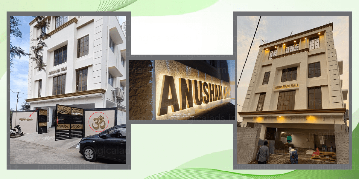 brass letter signage in coimbatore