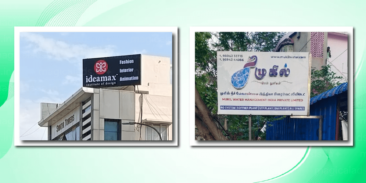 ACP and acrylic combo LED sign boards in Coimbatore