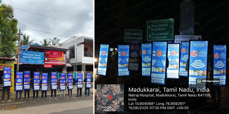 Human Display Ad Services in Coimbatore and Tamil Nadu