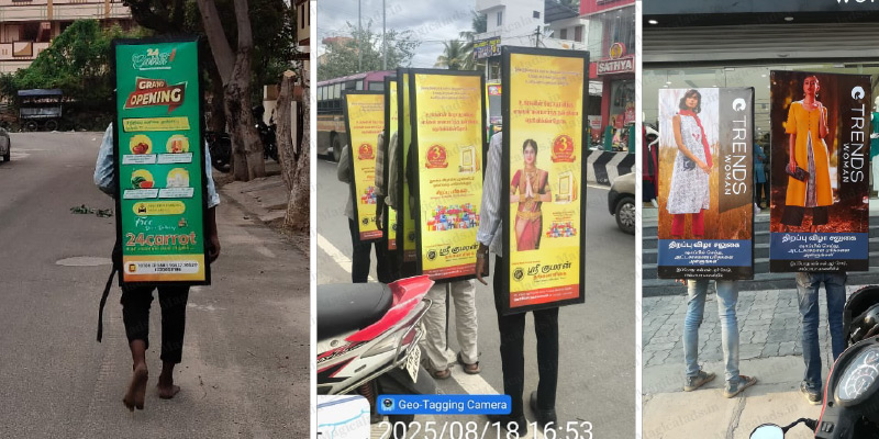 Look Walker Advertising in Coimbatore