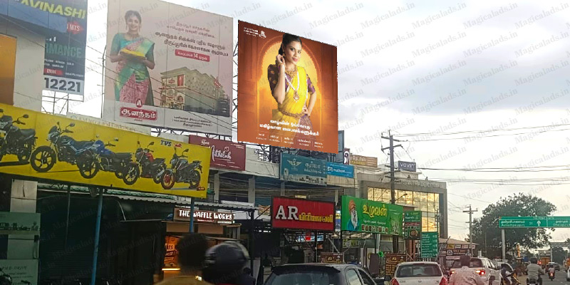 Temporary Hoarding Installation and Billboard Printing Coimbatore