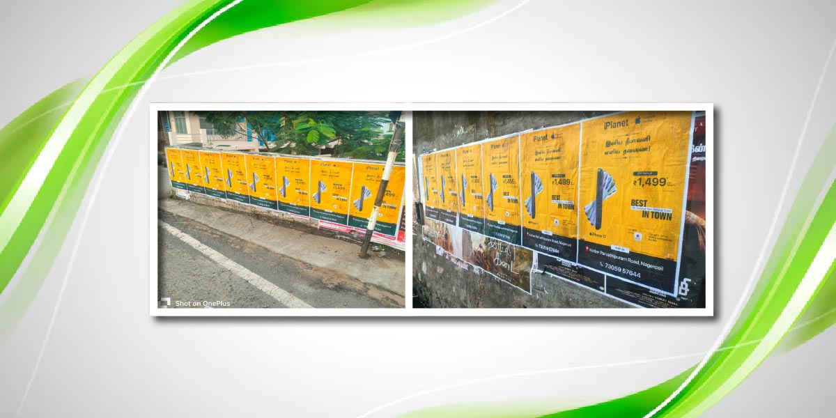 Wall Poster pasing in all over tamil nadu