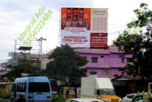 hoarding and billboard ads in coimbatore