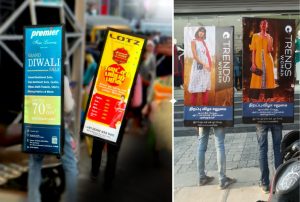 look walker adsvertising in coimbatore