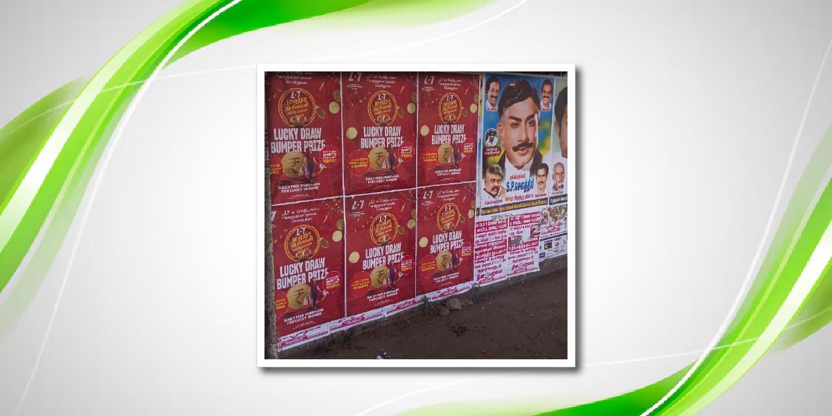 poster printing and pasting in coimbatore