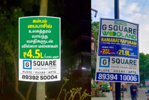 sunpack fixing and printing in coimbatore