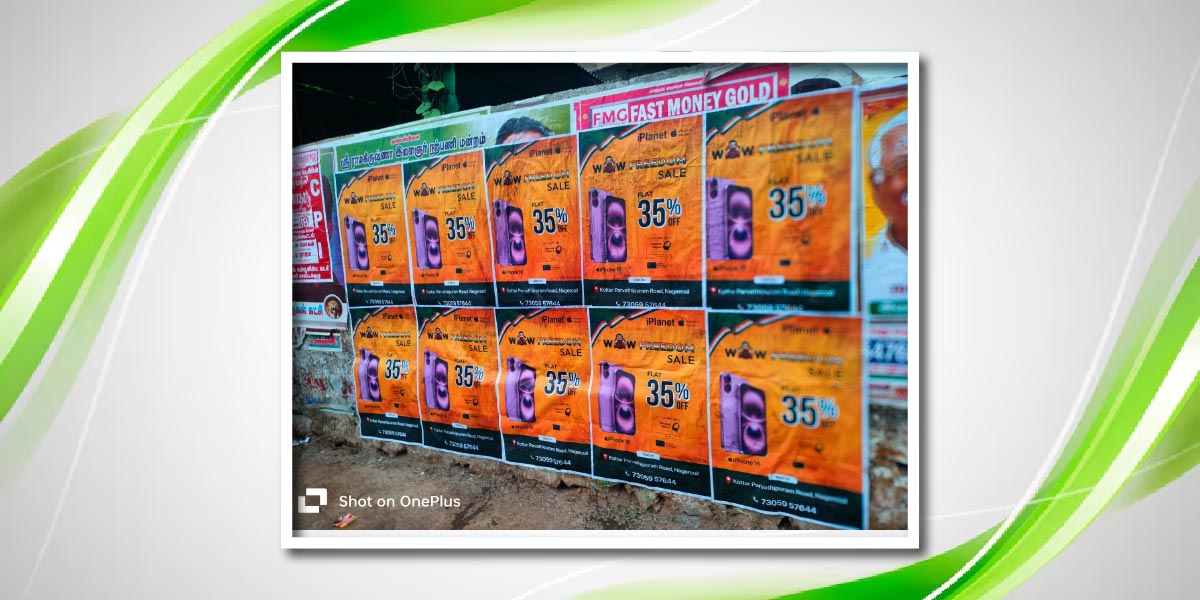 wall poster printing and pasting in coimbatore and all over tamilnadu