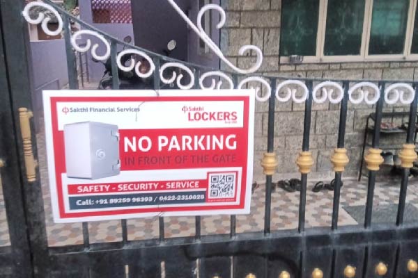 No parking board print in coimbatore 01