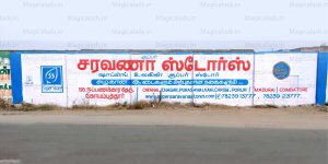 wall branding agency coimbatore